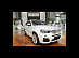 Обвес на BMW X4 F26 2014 - 2016 г. M-Tech