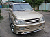 Губа передняя Prado 90 / 95