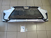 Бампер передний Camry V50 / V55 2015 +, дизайн Lexus 