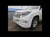 Губа передняя Prado 150 2014 +, Double Eight