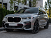 Решетка BMW X G07 2019 - 2023 с подсветкой LED