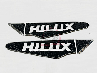Эмблемы боковые на крылья Hilux , стиль 2