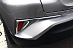 Накладки C-HR на доп. стопы , хром
