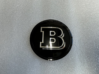 Наклейка на колпачки, для дисков 90мм с буквой B
