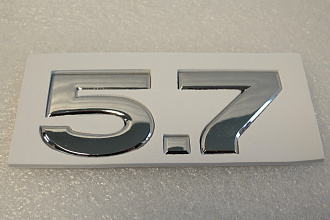 Шильдик 5.7