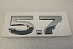 Шильдик 5.7
