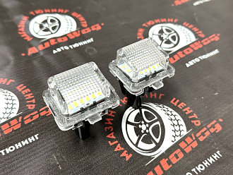 Подсветка заднего номера Mercedes S-class W221 / C-class W205