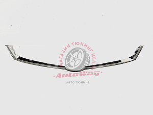 Тюнинг для Накладка Camry 2015 +, под верхнюю решетку , хром