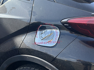 Накладка C-HR на бензобак , хром