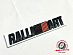 Надпись RalliArt , чёрная