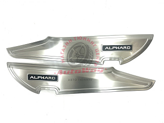 Накладки Alphard H30 / Vellfire 30 на обшивку дверей, хром