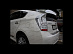 Накладки Prius 30 на стопы , хром 