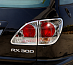 Накладки RX 300 / Harrier 10 1997 - 2002 на стопы , хром