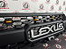 Решетка LX 570 2012 - 2015 , дизайн USA Design