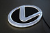 Эмблема Lexus 10,5 х 6,85см