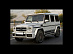 Защита переднего бампера Mercedes G-class W463 