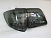 Стопы Fortuner 2011 - 2015 дизайн Lexus дымчатые 