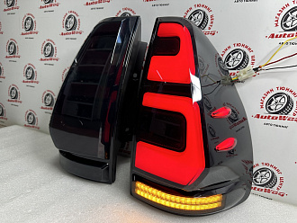 Стопы Prado 120 дымчатые в стиле PRADO 2018