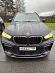 Решетка BMW X5 G05 2019 - 2023 с подсветкой LED