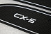 Коврики в ниши и кармашки CX5 2017 +, белая оконтовка 