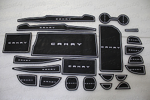 Тюнинг для Коврики в ниши и кармашки Camry V70 2018 +, белая окантовка 