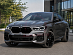 Решетка BMW X6 G06 2019 - 2023 с подсветкой LED