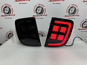 Тюнинг для Стопы дополнительные Land Cruiser 200 2008 - 2015 / LX 570 2008 - 2011 дымчатые , стиль 1