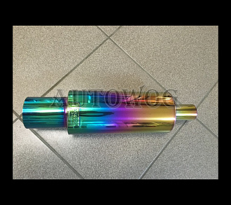 Бочка HKS 8002 500мм*50мм*85мм хамелеон 8004--1