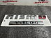 Надпись Nismo 
