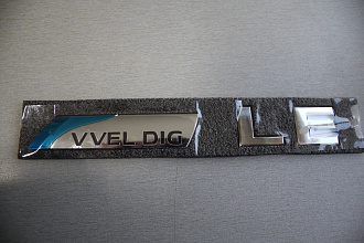 Надпись VVEL DIG LE