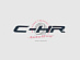 Надпись C-HR , чёрная