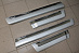 Молдинги дверей Land Cruiser 200 2012 +, серебро