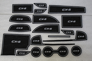 Тюнинг для Коврики в ниши и кармашки CX5 2017 +, белая оконтовка 