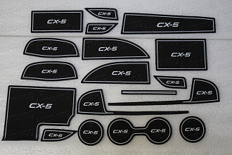 Коврики в ниши и кармашки CX5 2017 +, белая оконтовка 