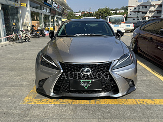 Фары Lexus IS 250 2005 - 2012 стиль 2020+, стиль 1