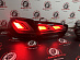 Стопы Lancer 10 2007 +, дизайн Volkswagen, RGB функция