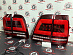 Стопы Land Cruiser 100 дизайн Land Cruiser 300 , красные